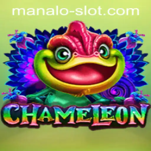 Diving Deep into the Chameleon Game: A Fresh Perspective