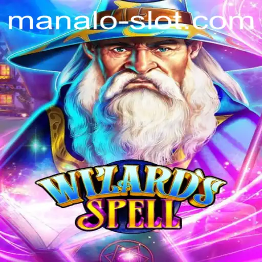 WizardsSpell: Conjuring Magic in the World of Gaming